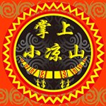 掌上小涼山 v1.0.1 手機(jī)版 