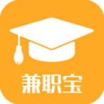 學生兼職寶 v1.2 安卓版 
