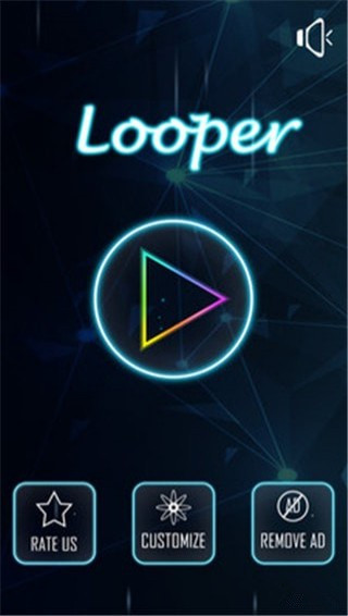 環(huán)形循環(huán)官方版