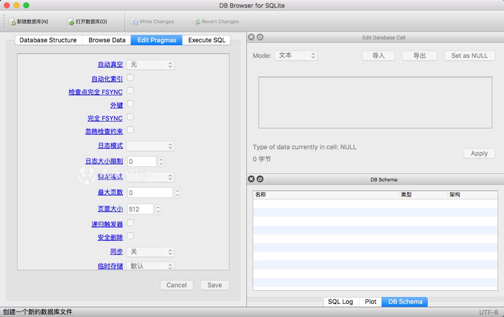 sqlite database browser