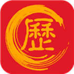 新萬(wàn)年歷app v3.5 手機(jī)版 