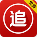 追書(shū)王app下載 v3.8.3.2043 安卓版 