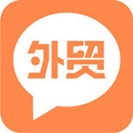 外貿(mào)圈 v2.84 蘋(píng)果版 