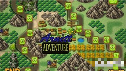 阿內(nèi)特的冒險