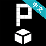 像素戰(zhàn)盒 v1.0 安卓版 