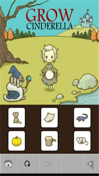 灰姑娘之變手機(jī)版