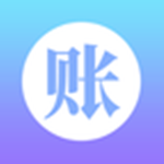 手賬管家下載 v1.2.2 手機(jī)版 