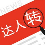 達(dá)人轉(zhuǎn) v1.0.0 手機(jī)版 