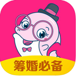 結(jié)婚樂(lè) v2.4.7 iphone版 