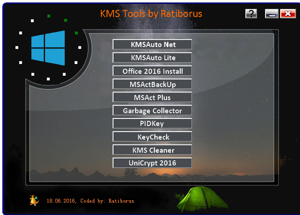 win10專業(yè)版激活