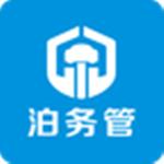 泊務(wù)管最新版 v1.1.4 手機(jī)版 