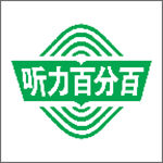 英語聽力百分百 v1.1.5 安卓版 