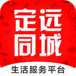 定遠同城下載 v4.6.0 手機版 