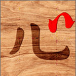 躍兒學(xué)堂app v1.3.0 安卓版 