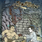 了不起的修仙模擬器中文版下載 pc版 