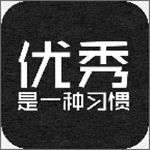 勵(lì)志演講 v3.9.1 安卓版 