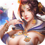 亦劍修仙下載 V1.0 安卓版 