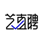 藝直聘 v2.0.1 蘋果版 