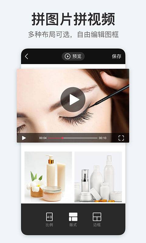 稿定設(shè)計(jì)