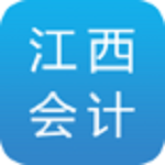 江西會計網(wǎng)下載 v3.3 安卓版 