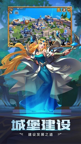 眾神征戰(zhàn)手游下載 V0.1.0 安卓版圖2