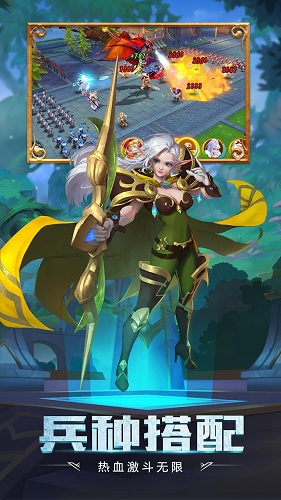 眾神征戰(zhàn)手游下載 V0.1.0 安卓版圖3