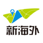 新海外app下載 v1.0 安卓版 