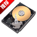 hd tune pro硬盤(pán)檢測(cè)工具 v5.7 綠色漢化版下載 