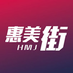 惠美街 v1.9.0 安卓版 