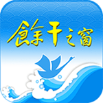 余干之窗app下載 v1.0.0 最新版 