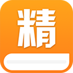 精品小說吧 v3.1.7.2 手機(jī)版 