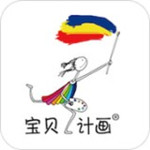 在家畫畫app v4.0.1 安卓版 