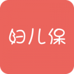 婦兒保下載 v1.3.7 安卓版 