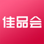 佳品會app下載 v2.3 安卓版 