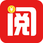 閱享賺 v5.1.0 安卓版 