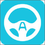 安代駕 V2.7.1 安卓版 