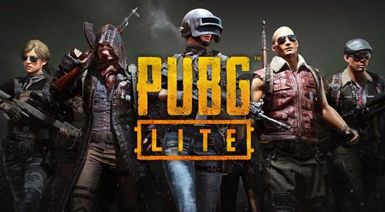 PUBG lite低配版