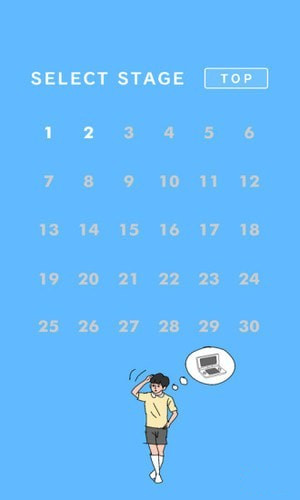 媽媽把我的游戲藏起來了