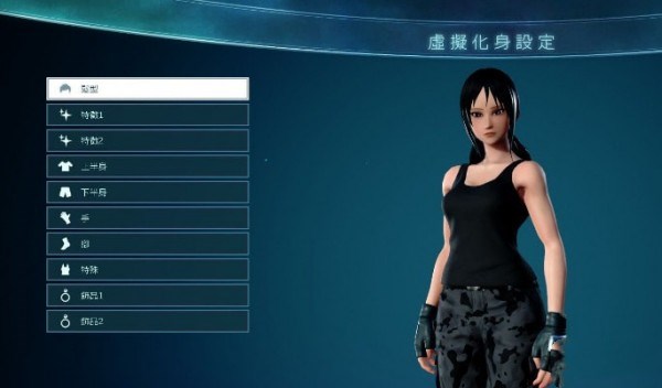 Jump大亂斗劇情通關(guān)存檔