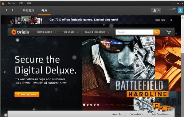 Origin Games Reg Tools