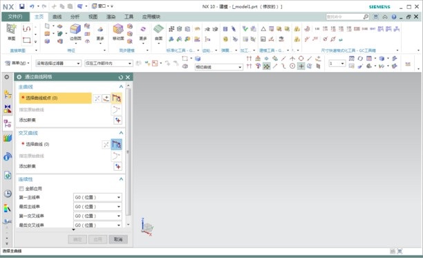 ug下載官方免費(fèi)中文版
