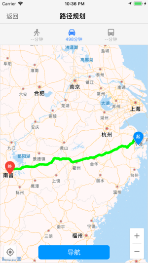 南昌公廁導(dǎo)視app