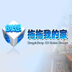 拖拖我的家下載 v2014 官方免費版 