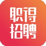 職得招聘安卓版 v1.2.8 手機版 