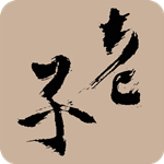 道德經(jīng) taoteching下載 v1.1 安卓版 