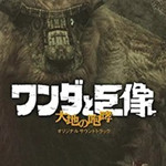 旺達(dá)與巨像下載 中文版 