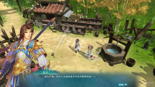 幻想三國志5破解版下載 官方中文版圖6