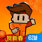 逃脫者2iOS版 v1.2 iPhone版 