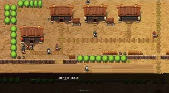 吞食孔明傳中文版