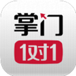掌門(mén)1對(duì)1客戶端 v2.0.82 官方版 
